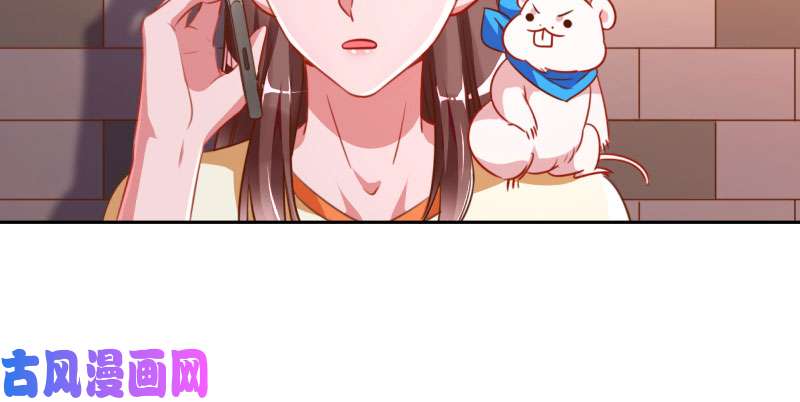 万渣朝凰刷好感