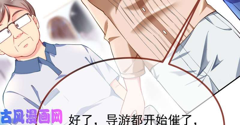 万渣朝凰狗血女配登场