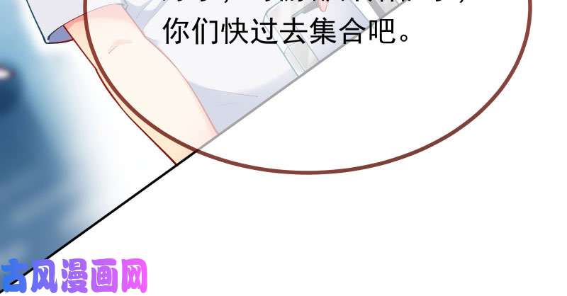 万渣朝凰狗血女配登场