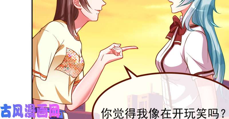 万渣朝凰狗血女配登场