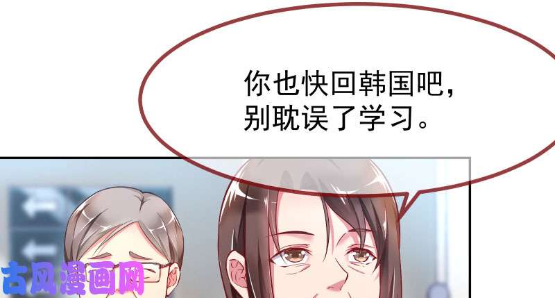 万渣朝凰狗血女配登场