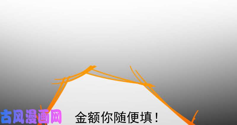 万渣朝凰狗血女配登场