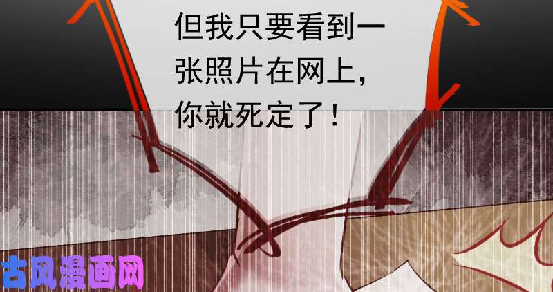 万渣朝凰狗血女配登场