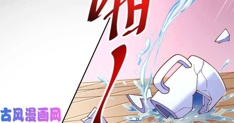 万渣朝凰狗血女配登场