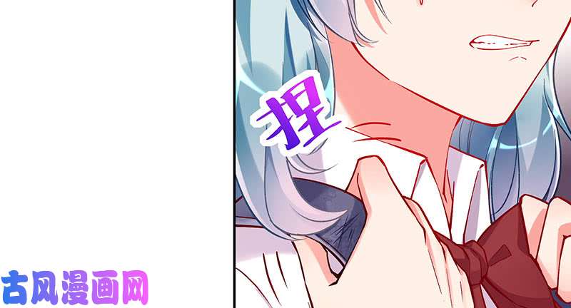 万渣朝凰狗血女配登场