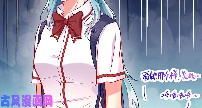 万渣朝凰狗血女配登场