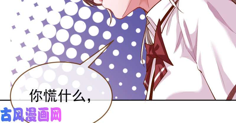 万渣朝凰联手