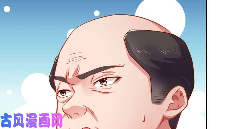 万渣朝凰联手