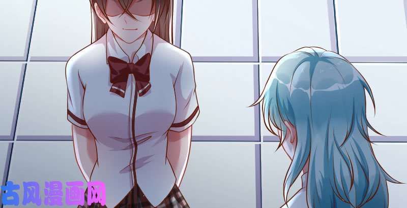 万渣朝凰联手