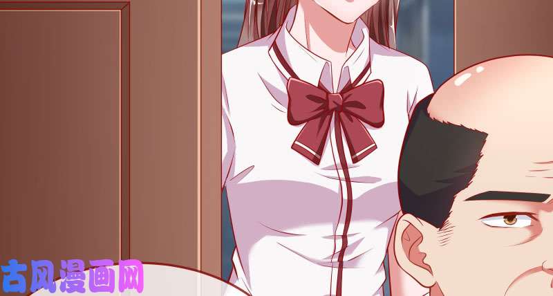 万渣朝凰联手