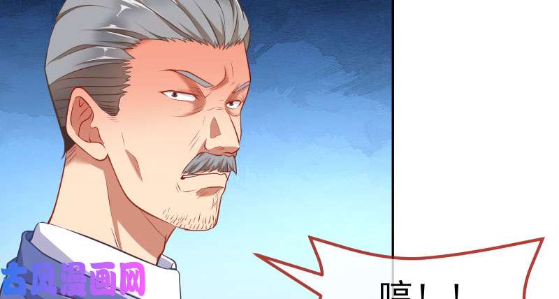 万渣朝凰联手