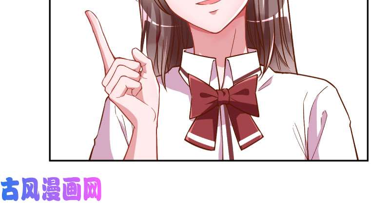 万渣朝凰联手