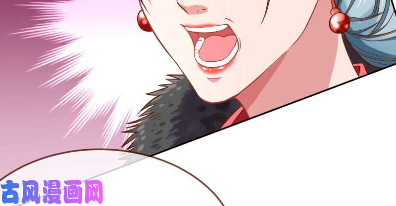 万渣朝凰联手