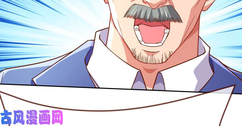万渣朝凰联手