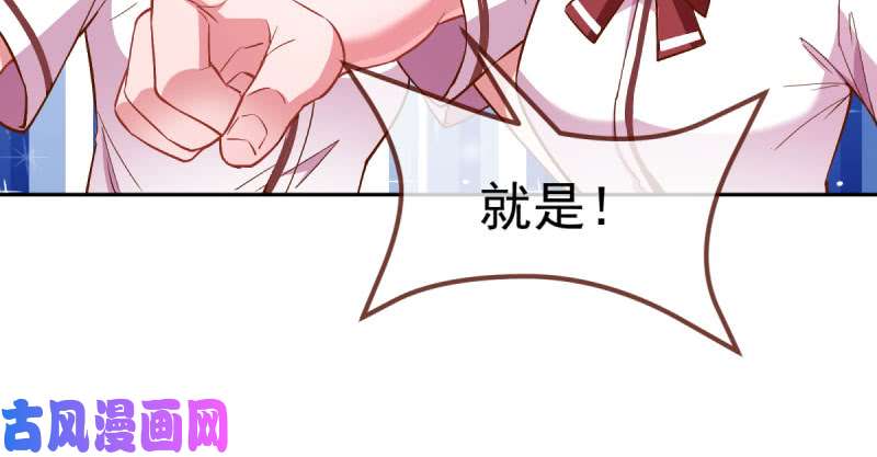万渣朝凰联手