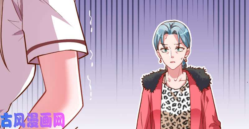 万渣朝凰联手