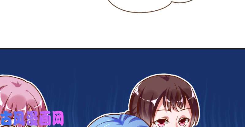 万渣朝凰联手