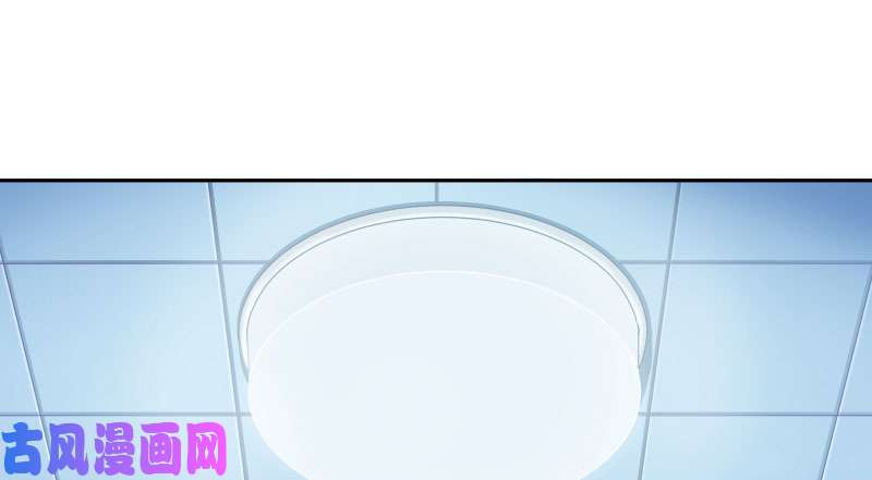 万渣朝凰你不是公主