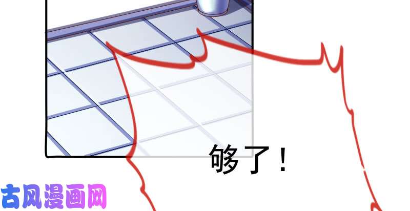 万渣朝凰你不是公主