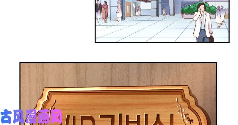 万渣朝凰你不是公主