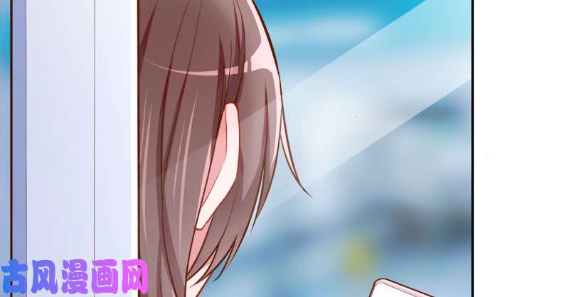 万渣朝凰你不是公主