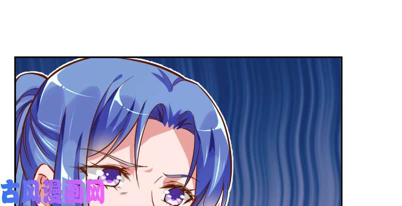 万渣朝凰你不是公主