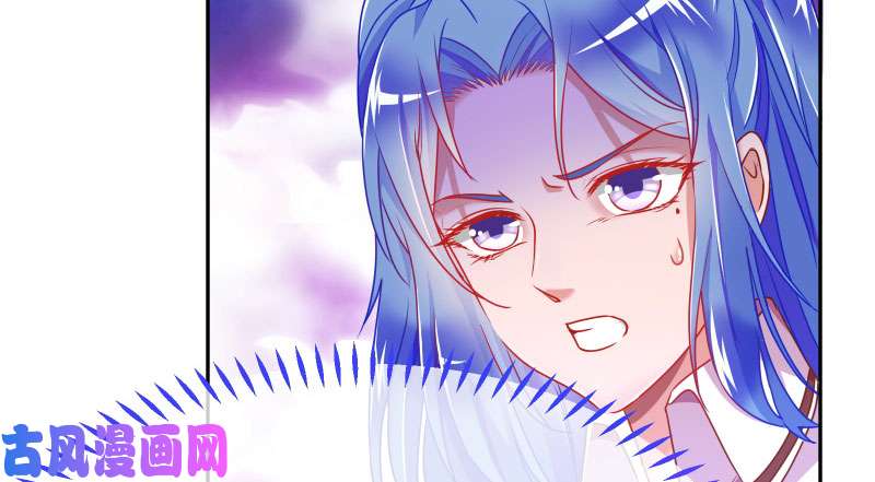 万渣朝凰你不是公主