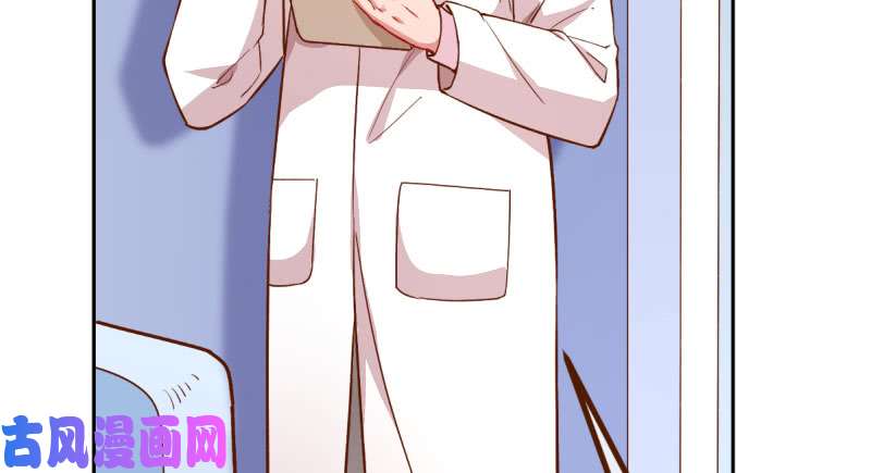 万渣朝凰你不是公主
