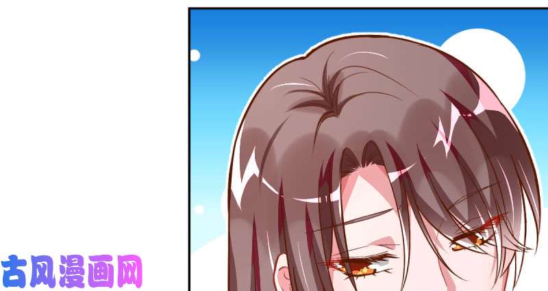 万渣朝凰人生逆转