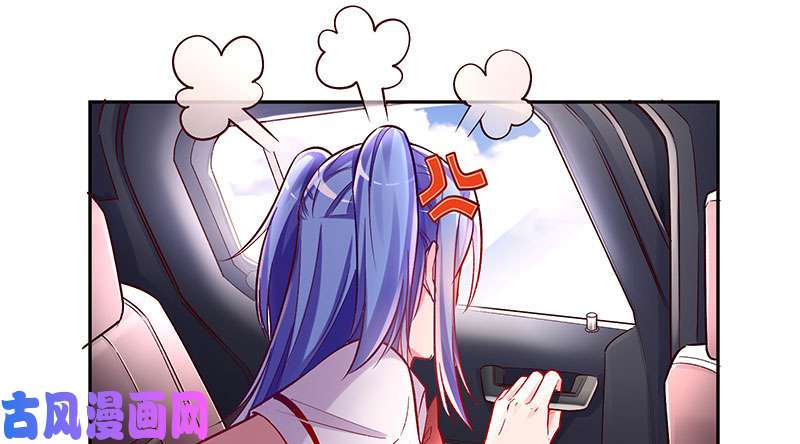 万渣朝凰人生逆转