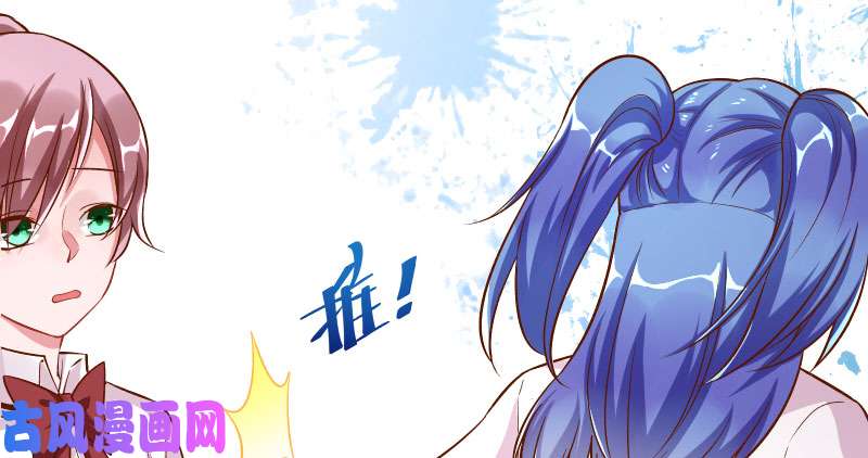 万渣朝凰人生逆转