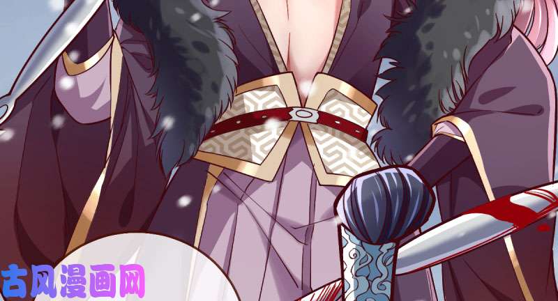 万渣朝凰悲情小师妹 在线吃便当