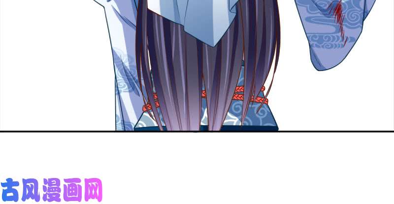 万渣朝凰悲情小师妹 在线吃便当