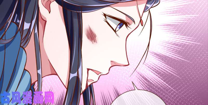 万渣朝凰悲情小师妹 在线吃便当