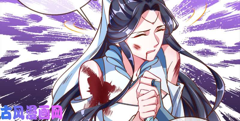 万渣朝凰悲情小师妹 在线吃便当
