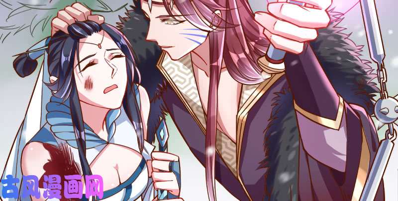 万渣朝凰悲情小师妹 在线吃便当