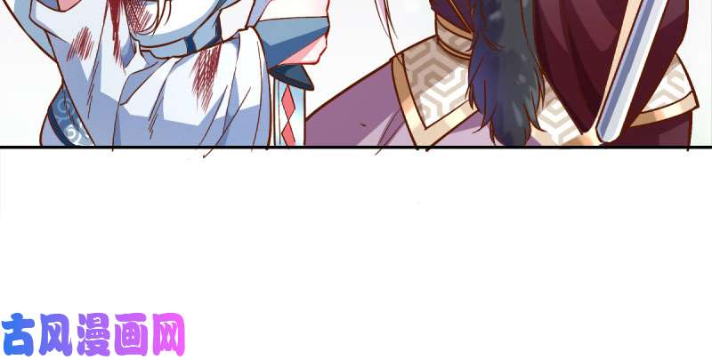 万渣朝凰悲情小师妹 在线吃便当