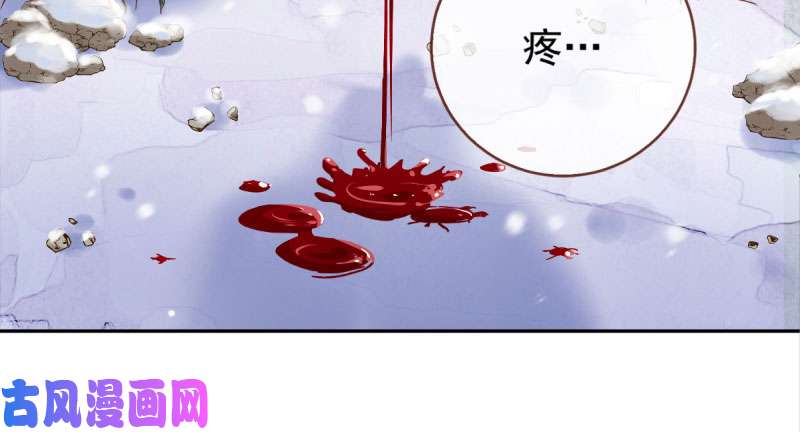 万渣朝凰悲情小师妹 在线吃便当