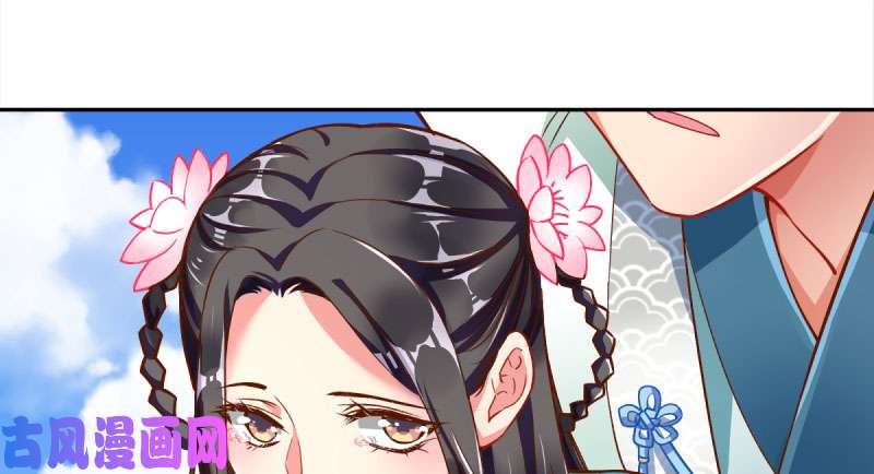 万渣朝凰悲情小师妹 在线吃便当