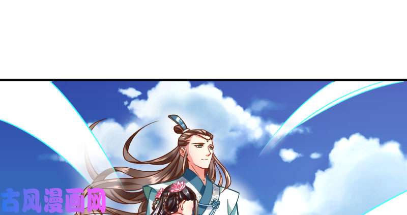 万渣朝凰悲情小师妹 在线吃便当
