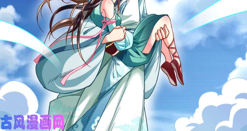 万渣朝凰悲情小师妹 在线吃便当