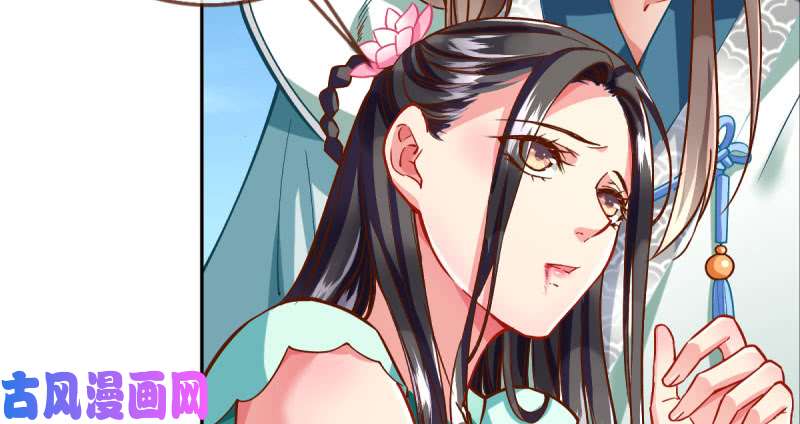 万渣朝凰悲情小师妹 在线吃便当