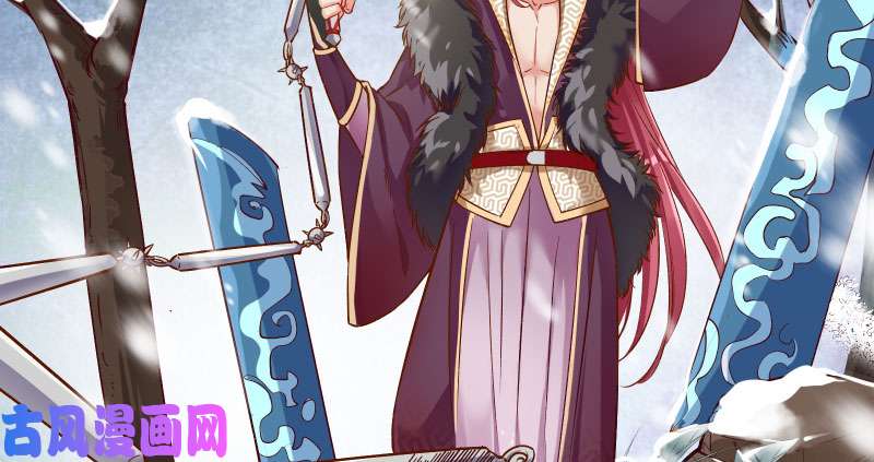 万渣朝凰悲情小师妹 在线吃便当