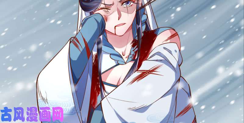 万渣朝凰悲情小师妹 在线吃便当
