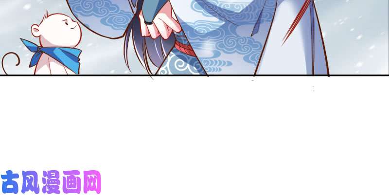 万渣朝凰悲情小师妹 在线吃便当