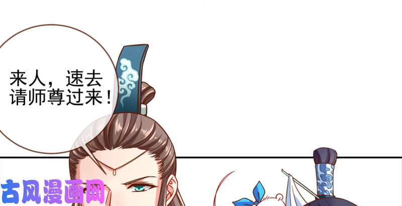 万渣朝凰爱情从名字开始