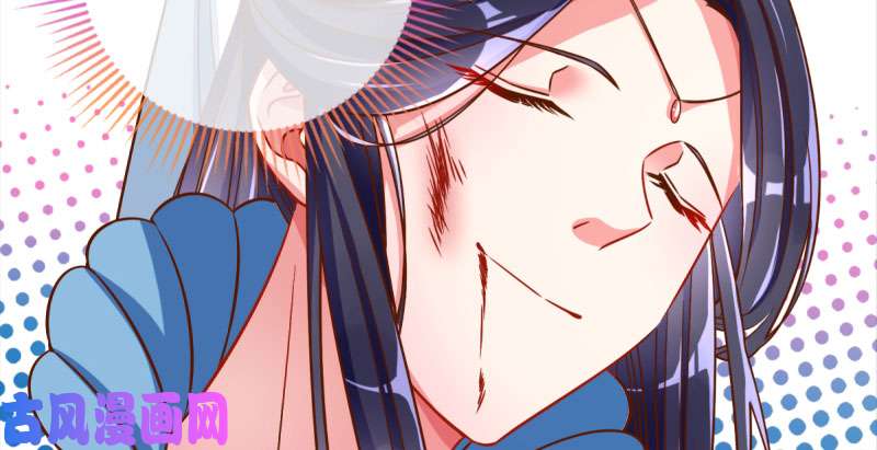 万渣朝凰爱情从名字开始