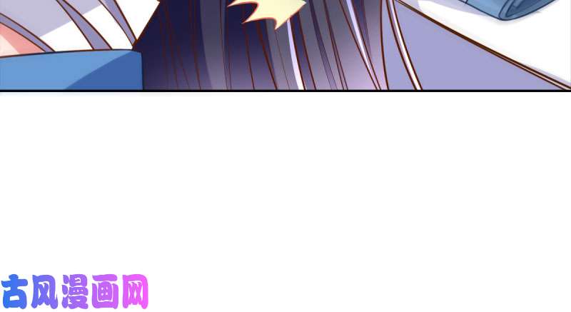 万渣朝凰爱情从名字开始