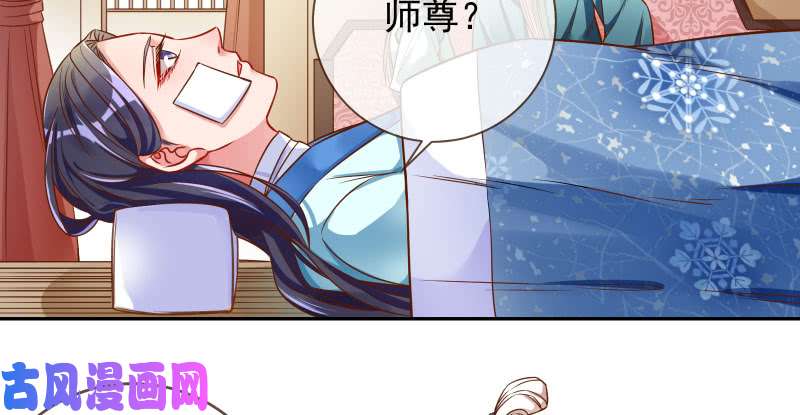 万渣朝凰爱情从名字开始