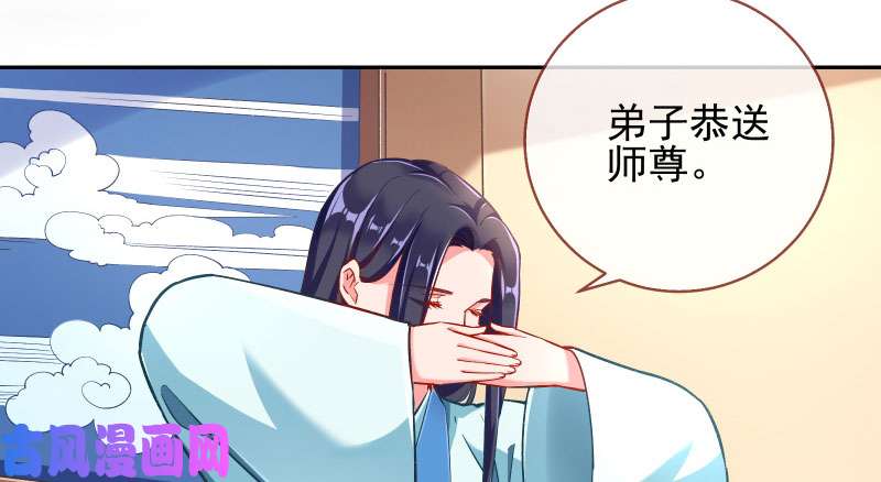 万渣朝凰爱情从名字开始